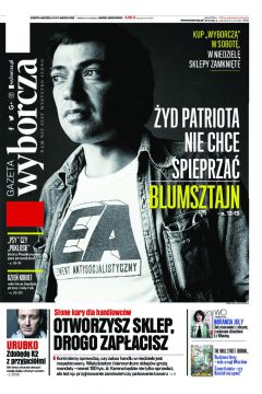 ePrasa Gazeta Wyborcza - Warszawa 58/2018