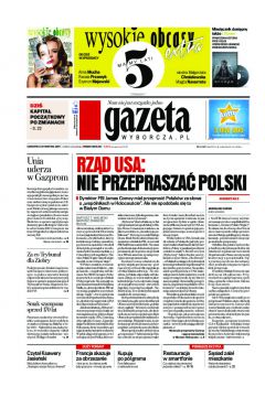ePrasa Gazeta Wyborcza - Opole 94/2015