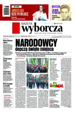 ePrasa Gazeta Wyborcza - Zielona Gra 88/2018