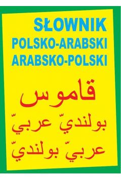 Sownik polsko-arabski arabsko-polski