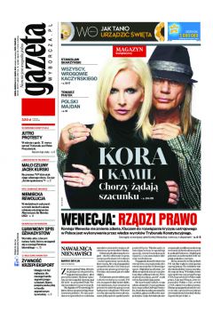 ePrasa Gazeta Wyborcza - Biaystok 60/2016