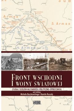 Front wschodni I wojny wiatowej