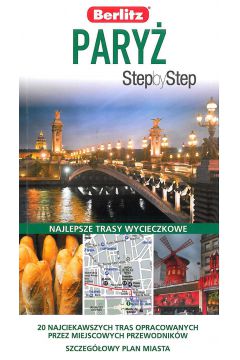 Pary. Step by step