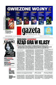 ePrasa Gazeta Wyborcza - Radom 274/2015