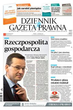 ePrasa Dziennik Gazeta Prawna 31/2016