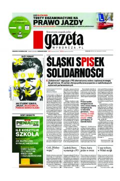 ePrasa Gazeta Wyborcza - Szczecin 205/2015