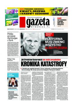 ePrasa Gazeta Wyborcza - d 122/2015
