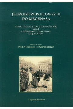 Jeorgiki Wirgilowskie do Mecenasa
