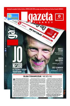 ePrasa Gazeta Wyborcza - d 95/2016