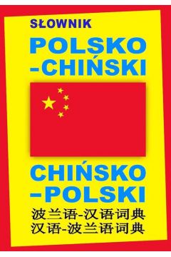 Sownik polsko-chiski, chisko-polski