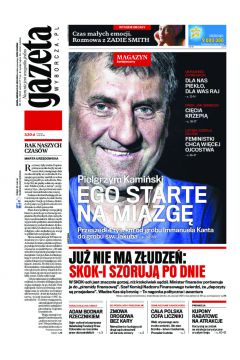 ePrasa Gazeta Wyborcza - Szczecin 172/2015