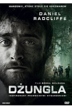 Dungla DVD