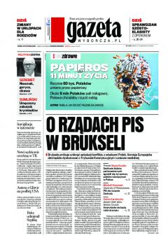ePrasa Gazeta Wyborcza - Kielce 9/2016