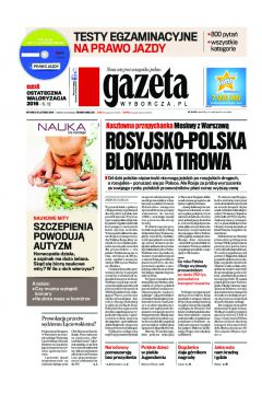 ePrasa Gazeta Wyborcza - Warszawa 38/2016