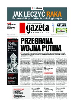 ePrasa Gazeta Wyborcza - Zielona Gra 187/2015