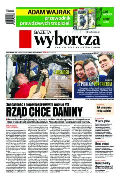 ePrasa Gazeta Wyborcza - Radom 112/2018