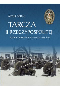 Tarcza II Rzeczypospolitej
