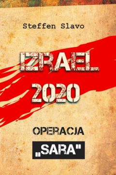 Izrael 2020