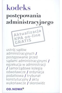 Kodeks postpowania administ. 1 marca 2017 (folia)