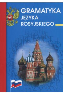 eBook Gramatyka jzyka rosyjskiego pdf