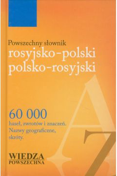 Powszechny sownik rosyjsko-polski polsko-rosyjski