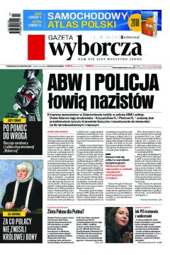ePrasa Gazeta Wyborcza - Czstochowa 94/2018