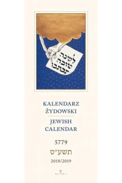 Kalendarz ydowski 2018/2019 5779 Jewish calendar