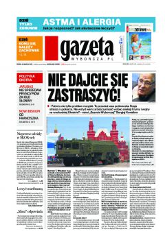 ePrasa Gazeta Wyborcza - Lublin 64/2015