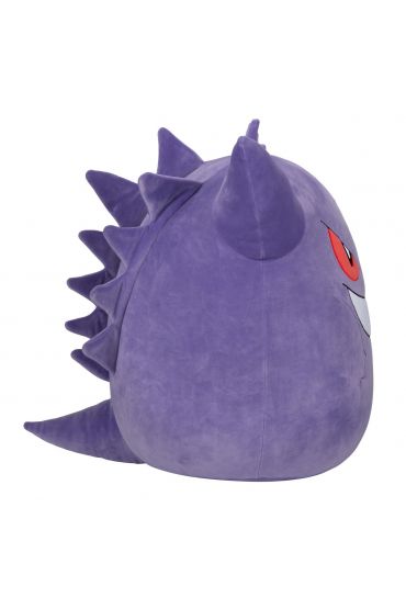 Pokemon Squishmallows Gengar Seria 1 50 Cm Jazwares TaniaKsiazka Pl