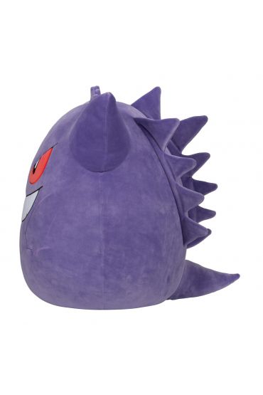 Pokemon Squishmallows Gengar Seria 1 50 Cm Jazwares TaniaKsiazka Pl