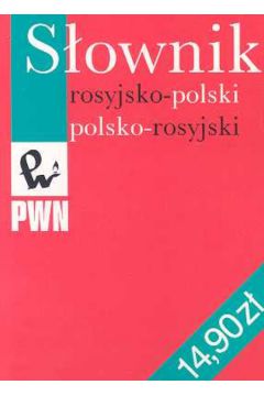 Sownik rosyjsko-polski, polsko-rosyjski