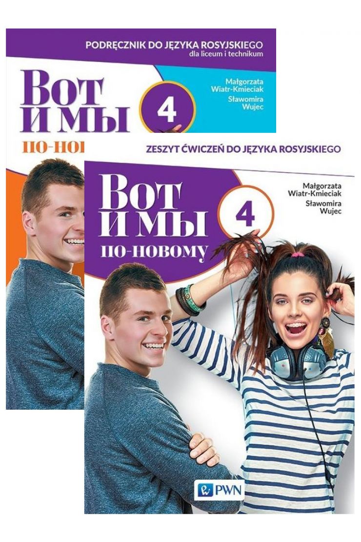 Wot i my po-nowomu 4. Podręcznik i zeszyt ćwiczeń do języka rosyjskiego