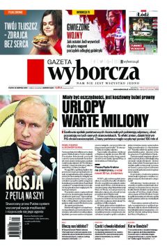 ePrasa Gazeta Wyborcza - Krakw 196/2018