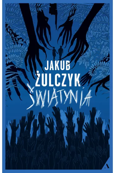 �wi�tynia - Jakub �ulczyk