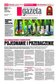 ePrasa Gazeta Wyborcza - Wrocaw 165/2012