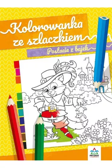 Kolorowanka ze szlaczkiem Postacie z bajek - Natalia Logvanova
