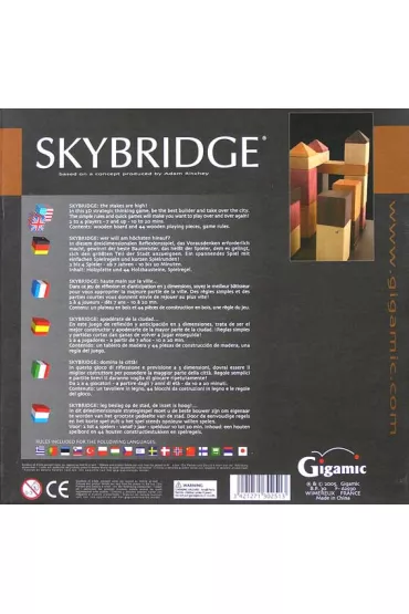 Skybridge Classic