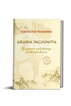 Arabia Incognita