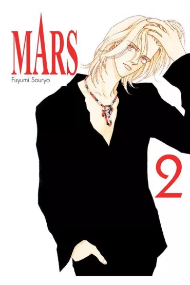 MARS. Tom 2 - Fuyumi Souryo