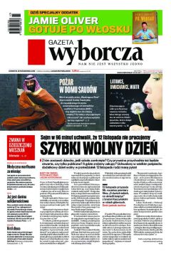 ePrasa Gazeta Wyborcza - Czstochowa 249/2018