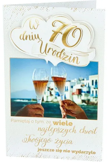 AbCard Kartka okoliczno�ciowa Urodziny 70 PS17
