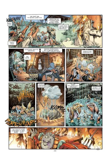 Plansze Europy Trolle z Troy. Tom 3 - Mourier Jean-Louis, Christophe Arleston