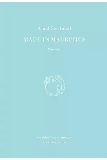 Made in Mauritius - Amal Sewtohul