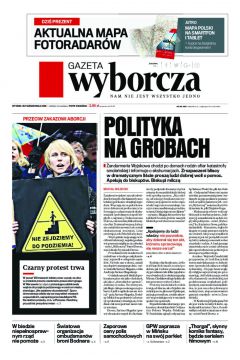ePrasa Gazeta Wyborcza - Pock 250/2016