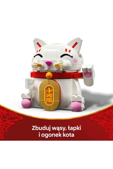 LEGO Iconic Japo�ski kot szcz�cia 40813