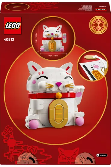 LEGO Iconic Japo�ski kot szcz�cia 40813
