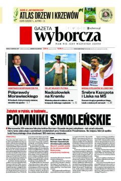 ePrasa Gazeta Wyborcza - Wrocaw 184/2017
