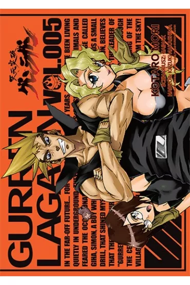 Gurren Lagann. Tom 5 - Gainax, Kazuki Nakashima