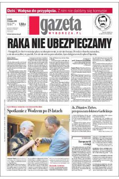 ePrasa Gazeta Wyborcza - d 199/2008