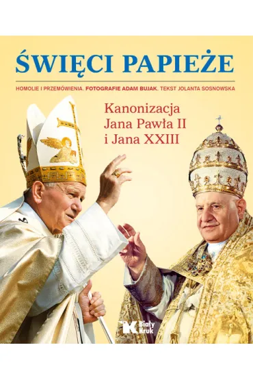 �wi�ci Papie�e (OT) - Jolanta Sosnowska